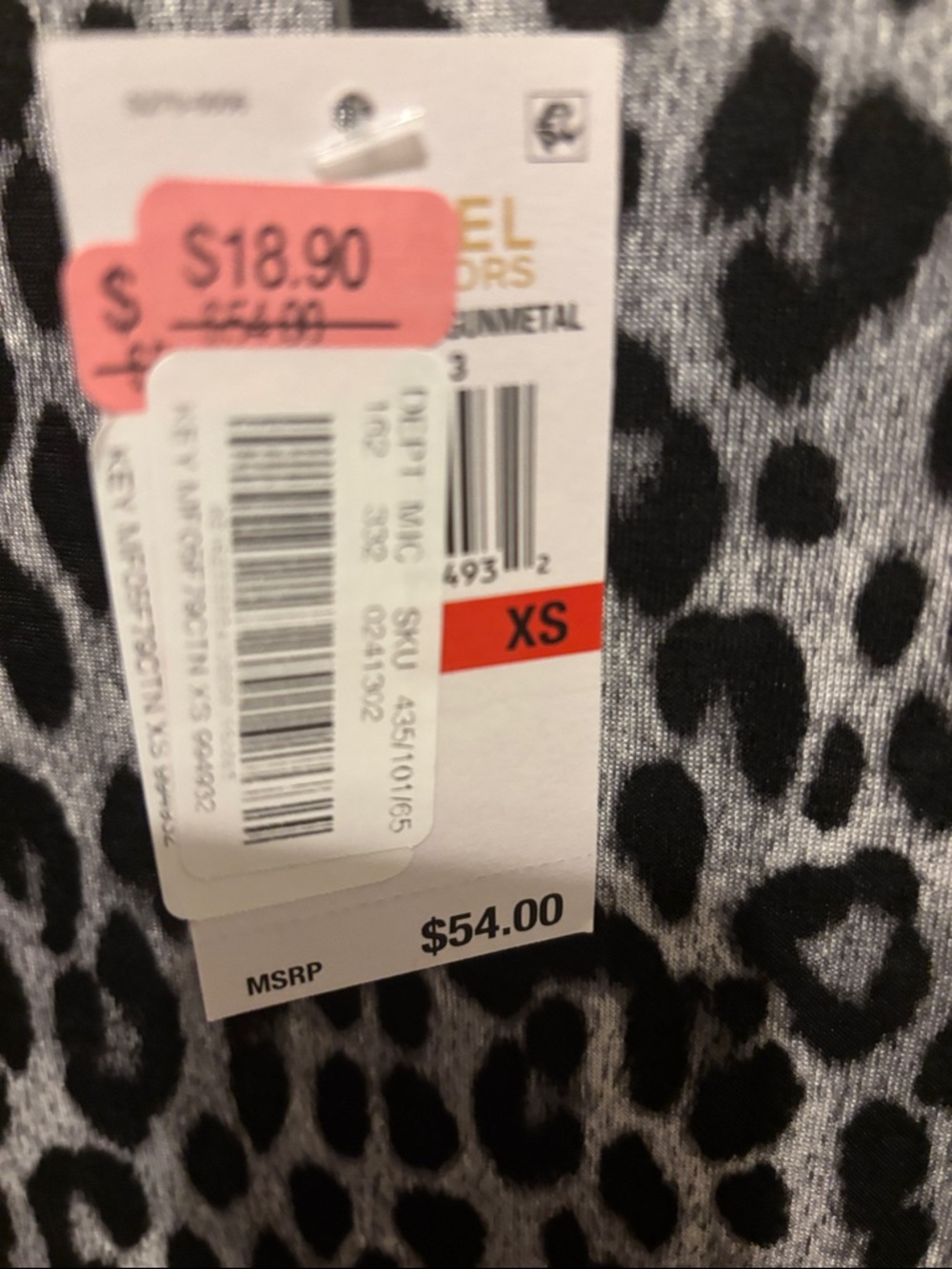 Michael Kors Black and Gray Leopard Print Short Sleeve Turtleneck Top - Picture 3 of 4